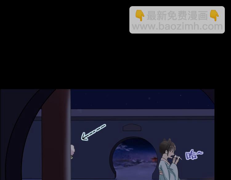 第5话 天敌太阔怕，必须要逃跑-第5话