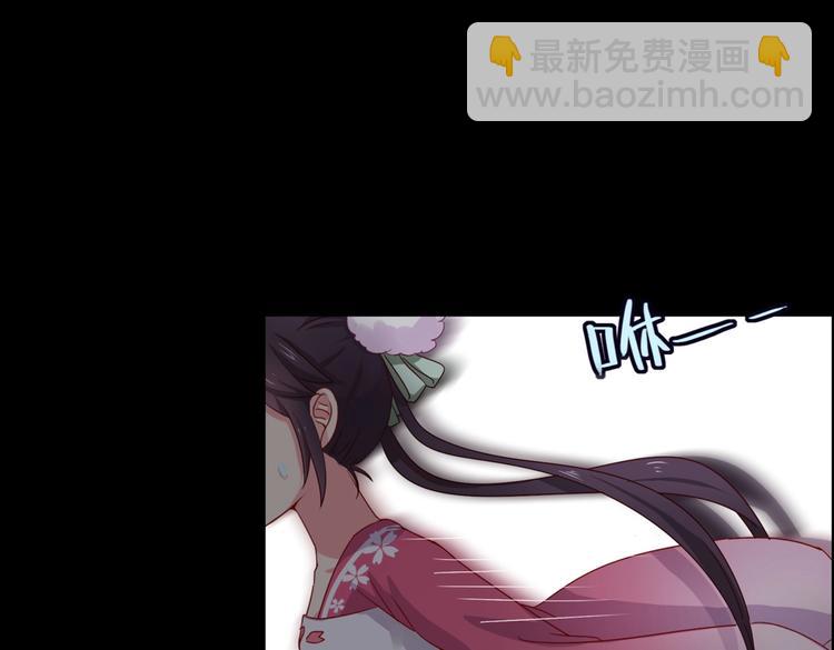 第5话 天敌太阔怕，必须要逃跑-第5话