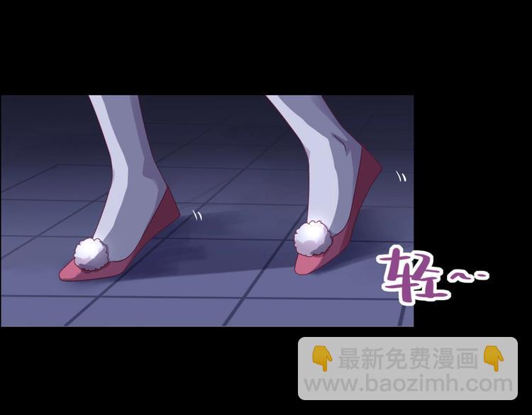 第5话 天敌太阔怕，必须要逃跑-第5话