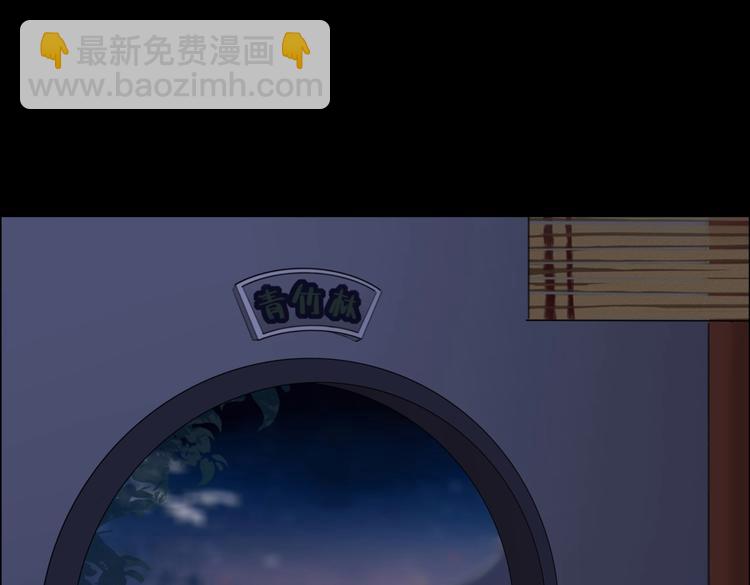 第5话 天敌太阔怕，必须要逃跑-第5话