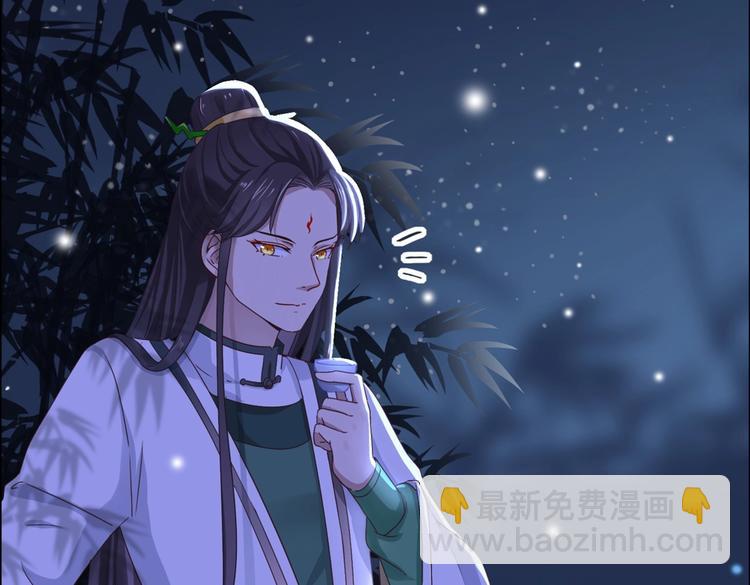 第5话 天敌太阔怕，必须要逃跑-第5话