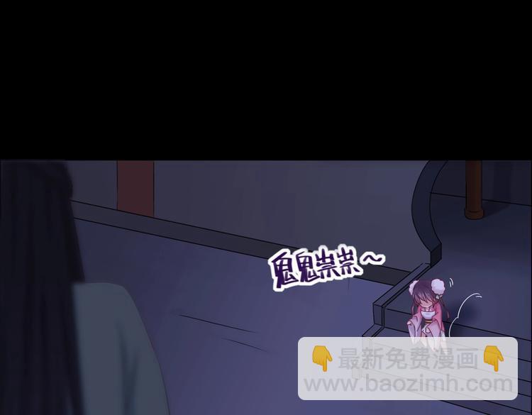 第5话 天敌太阔怕，必须要逃跑-第5话