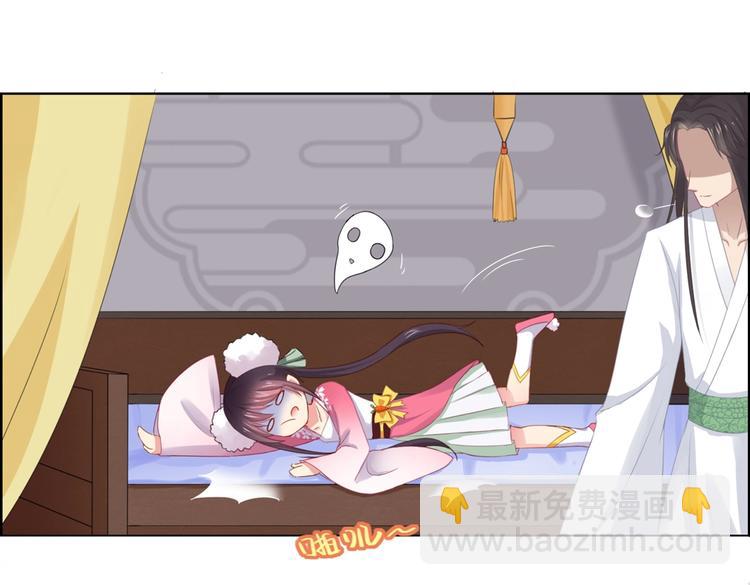 第5话 天敌太阔怕，必须要逃跑-第5话