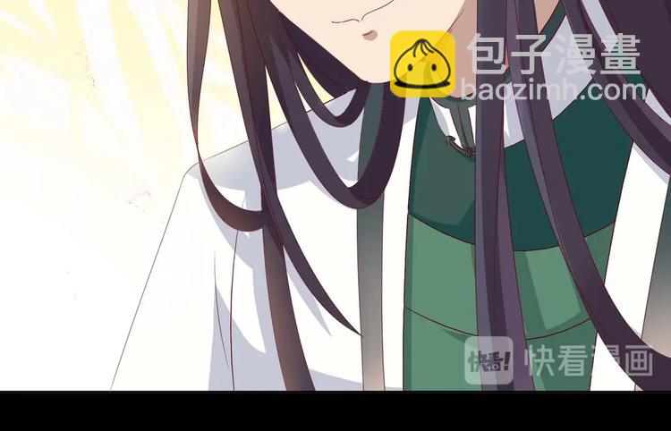 第41话 毒药还是迷药啊(1/2)-第41话