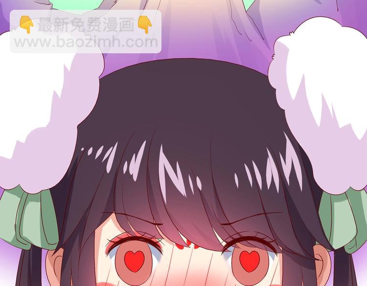 第41话 毒药还是迷药啊(1/2)-第41话