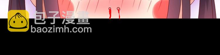 第41话 毒药还是迷药啊(1/2)-第41话