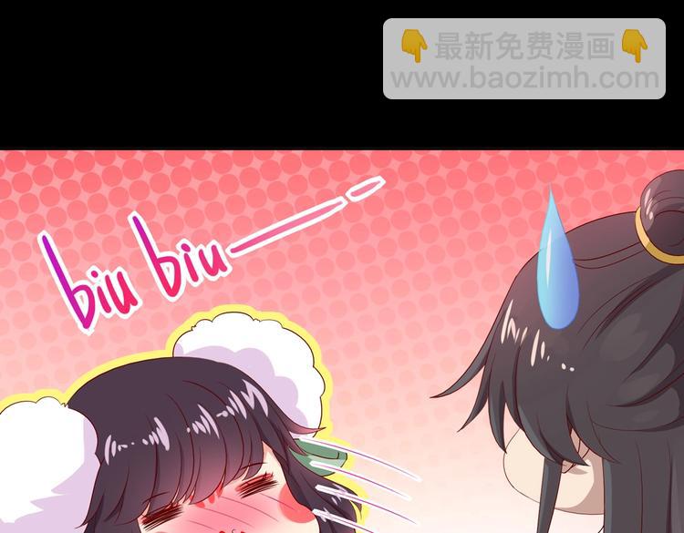 第41话 毒药还是迷药啊(1/2)-第41话