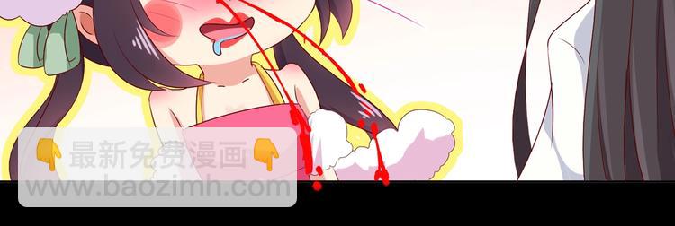 第41话 毒药还是迷药啊(1/2)-第41话