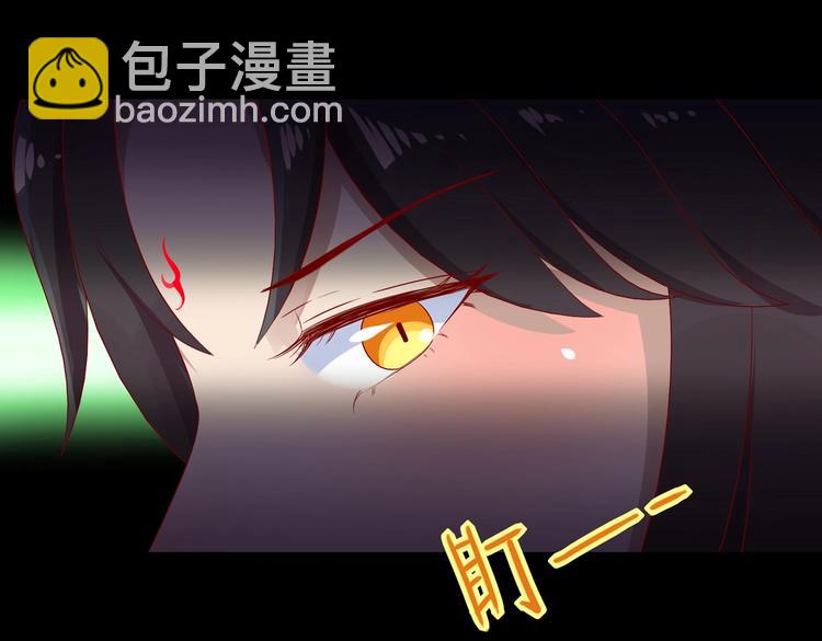 第41话 毒药还是迷药啊(1/2)-第41话