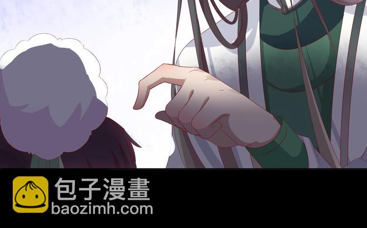 第41话 毒药还是迷药啊(1/2)-第41话