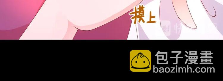 第41话 毒药还是迷药啊(1/2)-第41话