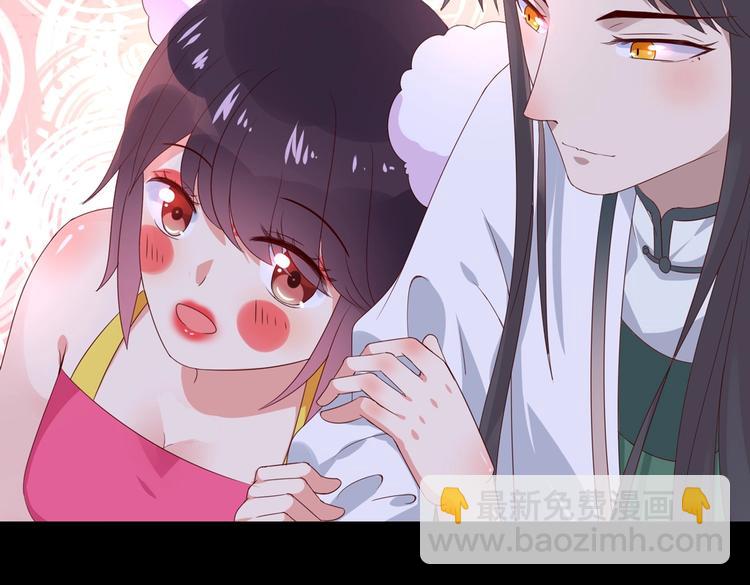 第41话 毒药还是迷药啊(1/2)-第41话