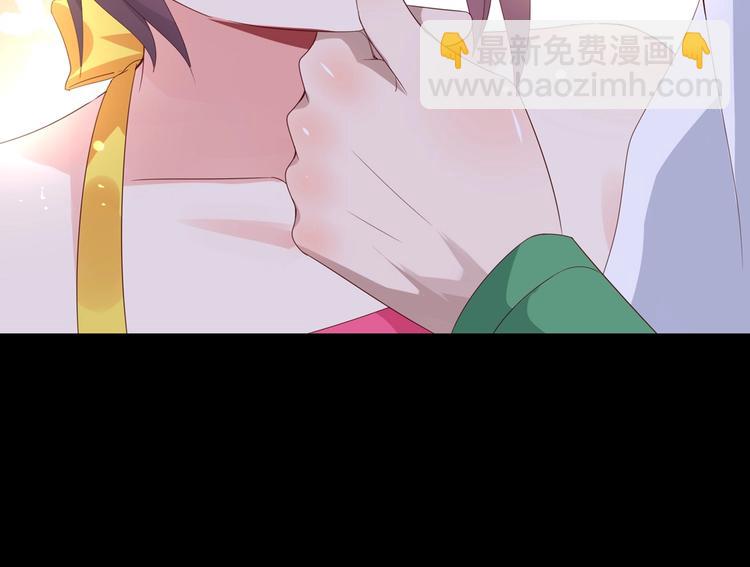 第41话 毒药还是迷药啊(1/2)-第41话