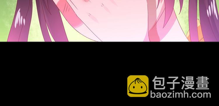 第41话 毒药还是迷药啊(1/2)-第41话