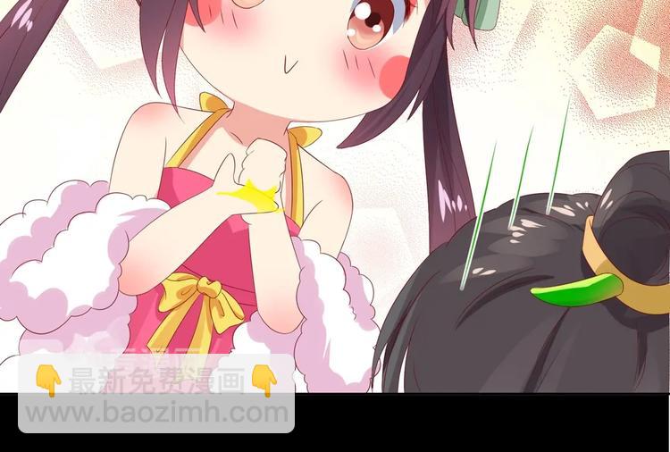 第41话 毒药还是迷药啊(1/2)-第41话