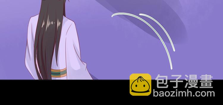 第41话 毒药还是迷药啊(1/2)-第41话