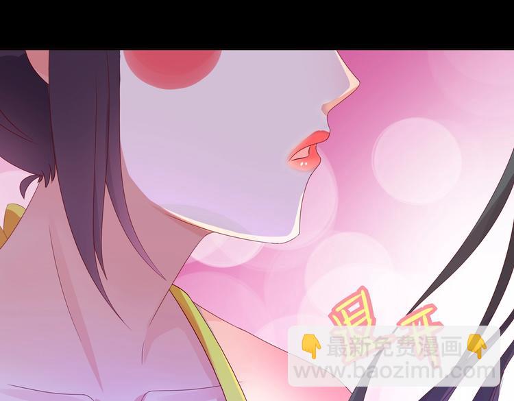 第41话 毒药还是迷药啊(1/2)-第41话