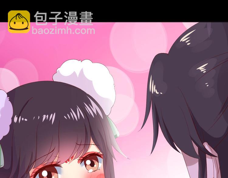 第41话 毒药还是迷药啊(1/2)-第41话