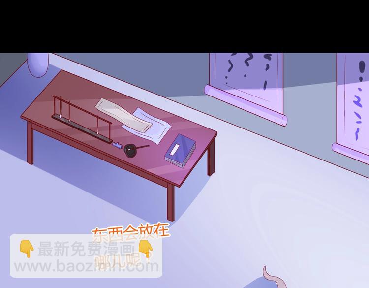 第43话  流氓影帝的诞生(1/2)-第43话