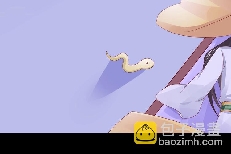 第43话  流氓影帝的诞生(1/2)-第43话