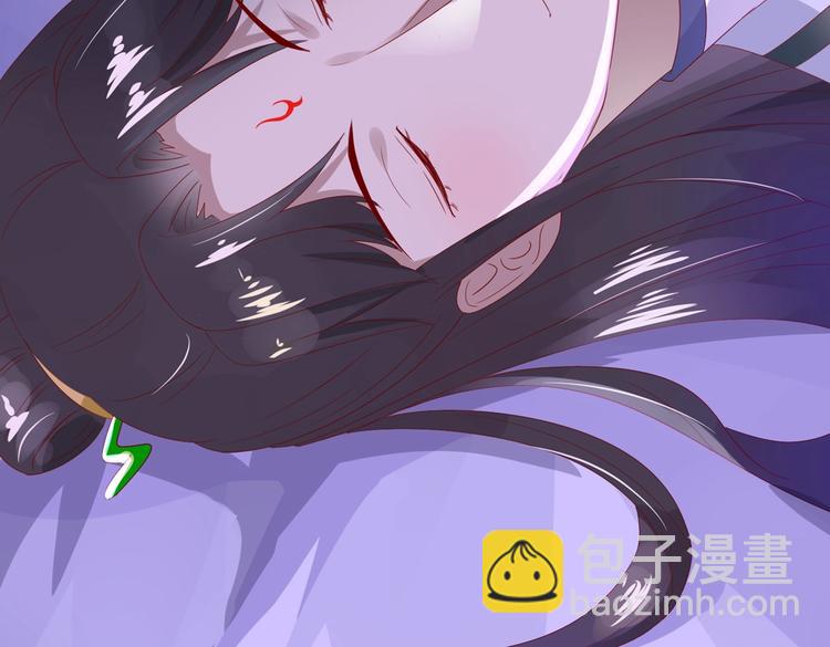 第43话  流氓影帝的诞生(1/2)-第43话