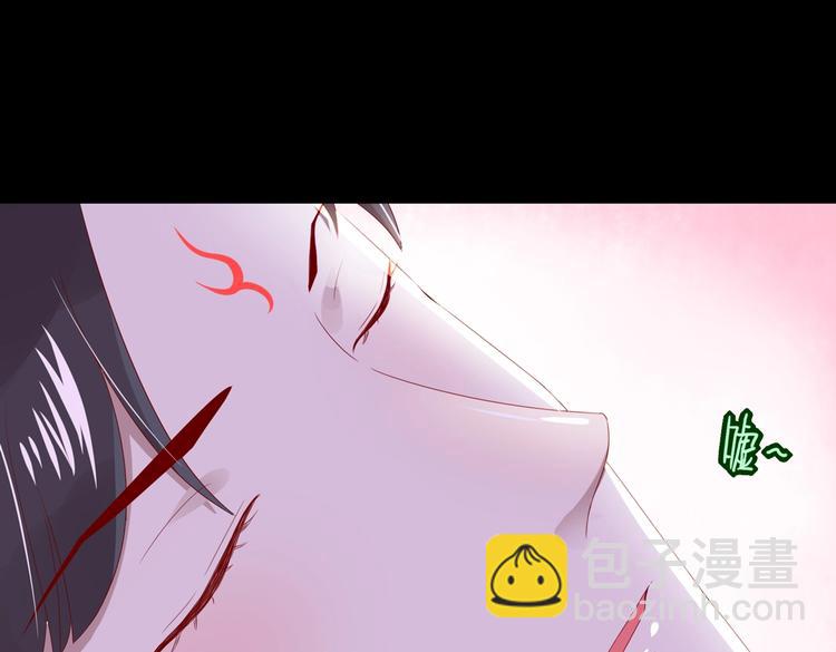 第43话  流氓影帝的诞生(1/2)-第43话