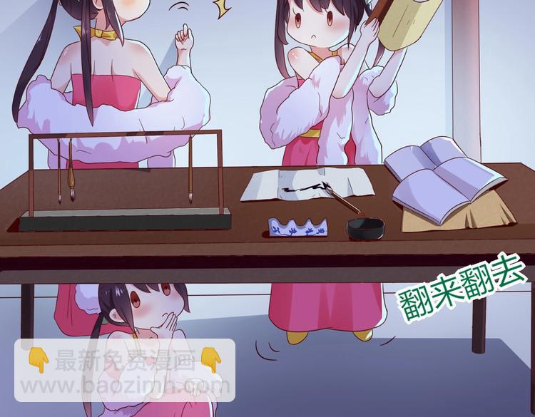 第43话  流氓影帝的诞生(1/2)-第43话