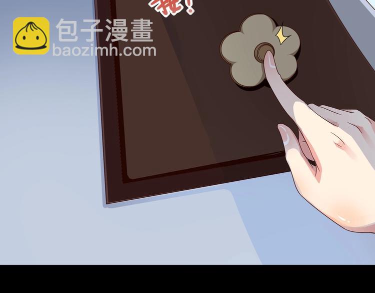 第43话  流氓影帝的诞生(1/2)-第43话