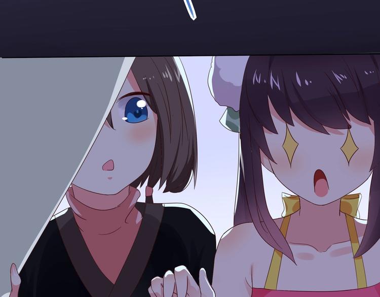 第43话  流氓影帝的诞生(1/2)-第43话