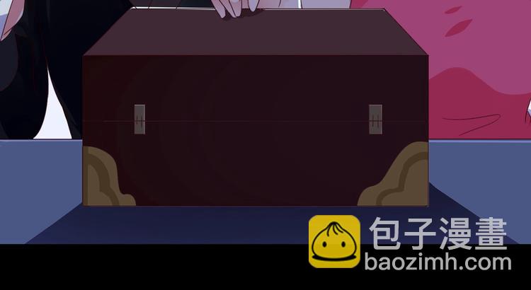 第43话  流氓影帝的诞生(1/2)-第43话