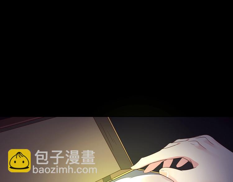 第43话  流氓影帝的诞生(1/2)-第43话