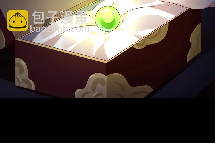 第43话  流氓影帝的诞生(1/2)-第43话