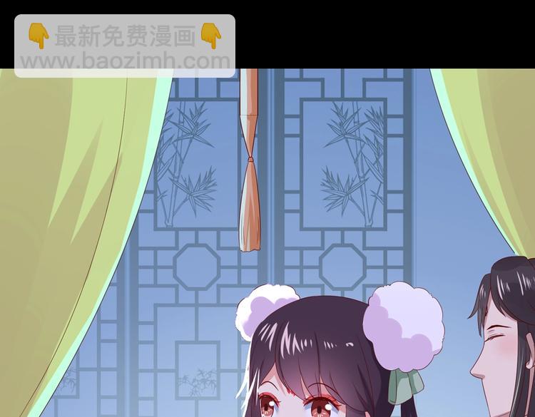 第43话  流氓影帝的诞生(1/2)-第43话