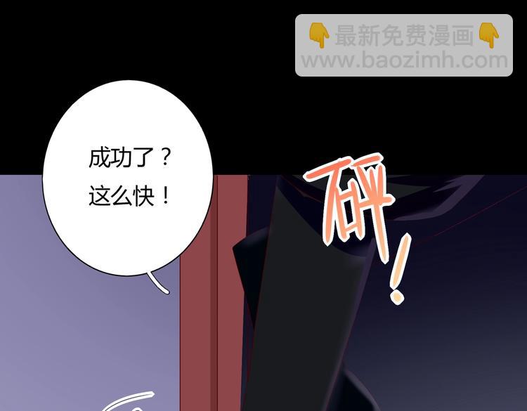 第43话  流氓影帝的诞生(1/2)-第43话