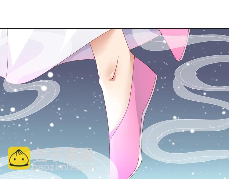 第45话 新型帅哥解锁(1/2)-第45话