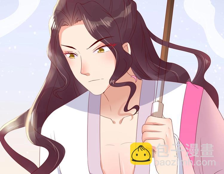 第45话 新型帅哥解锁(1/2)-第45话