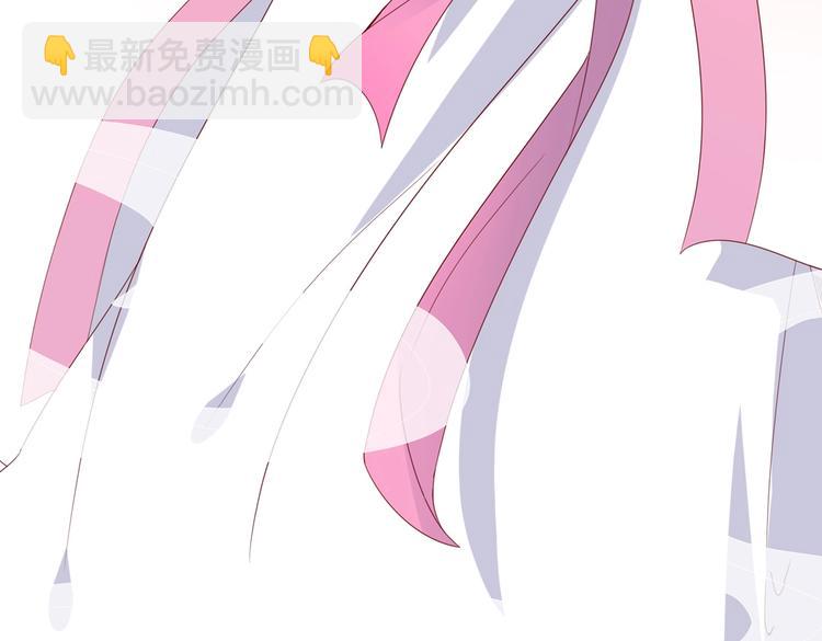 第45话 新型帅哥解锁(1/2)-第45话