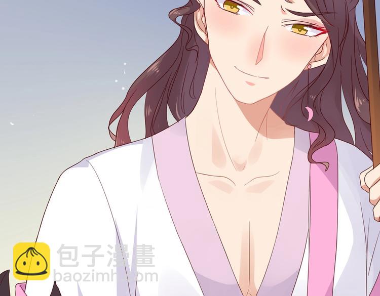 第45话 新型帅哥解锁(1/2)-第45话