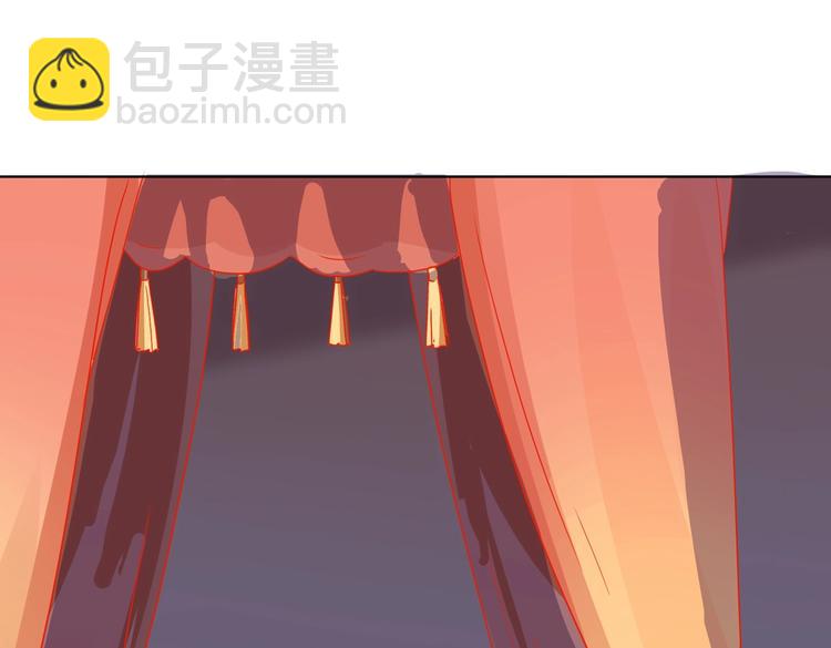 第45话 新型帅哥解锁(1/2)-第45话