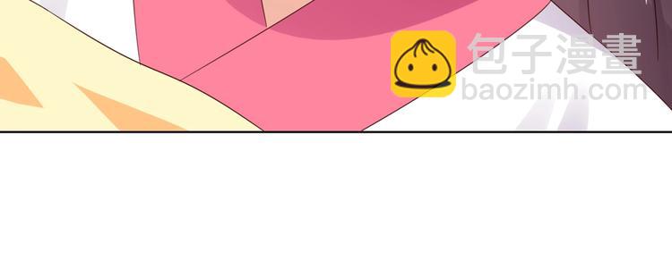 第45话 新型帅哥解锁(1/2)-第45话