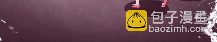 第45话 新型帅哥解锁(1/2)-第45话