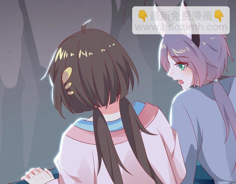 第45话 新型帅哥解锁(1/2)-第45话