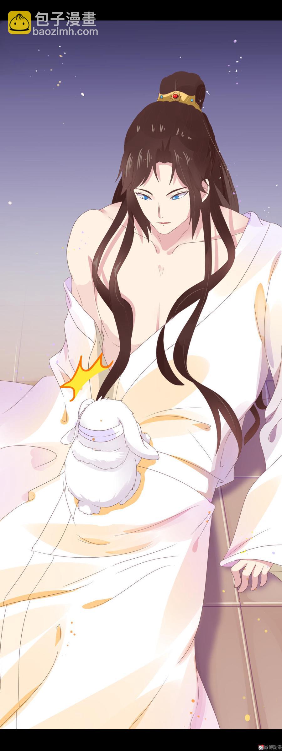 第47话 男主已备好30米大刀-第47话