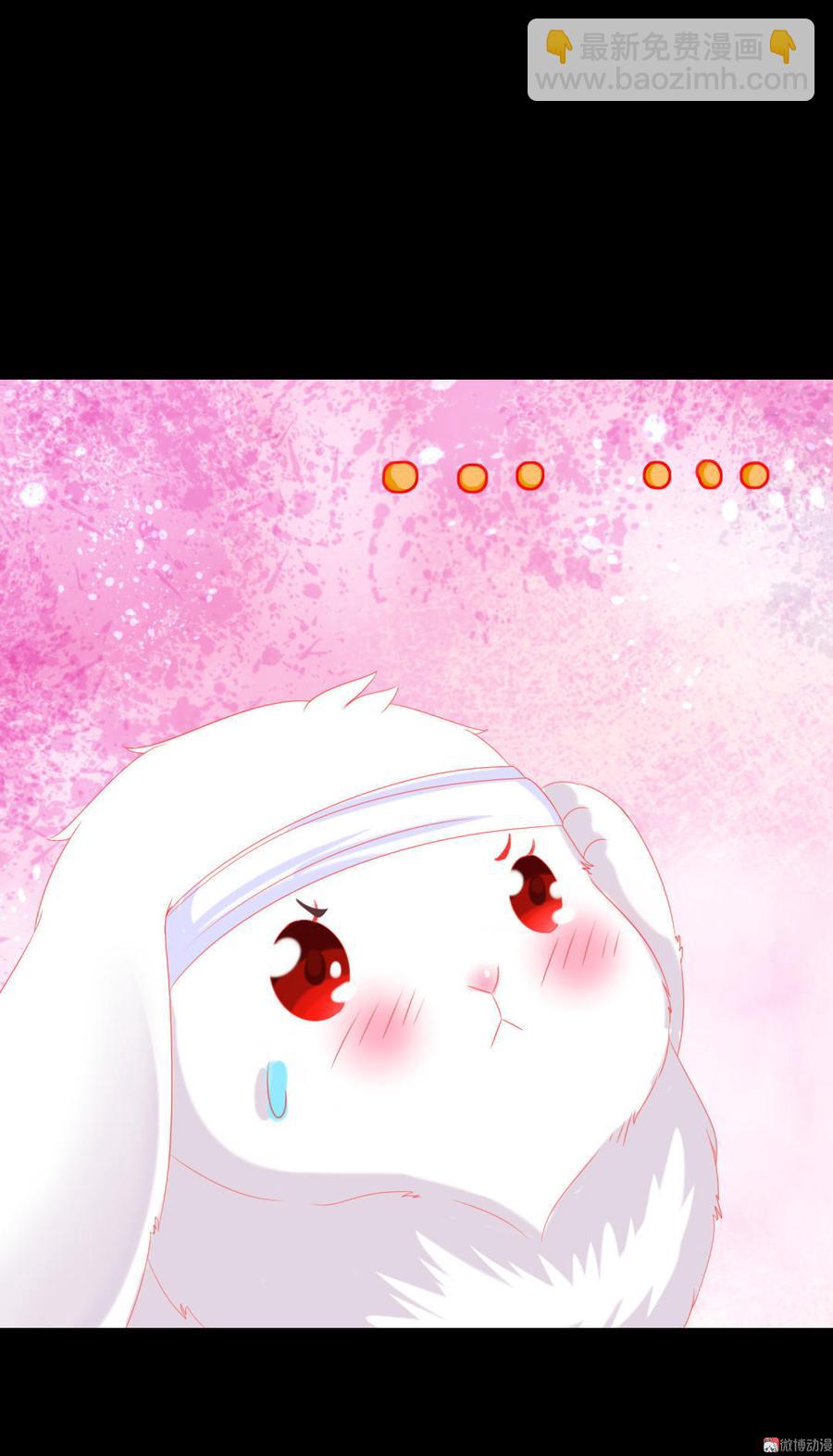 第47话 男主已备好30米大刀-第47话