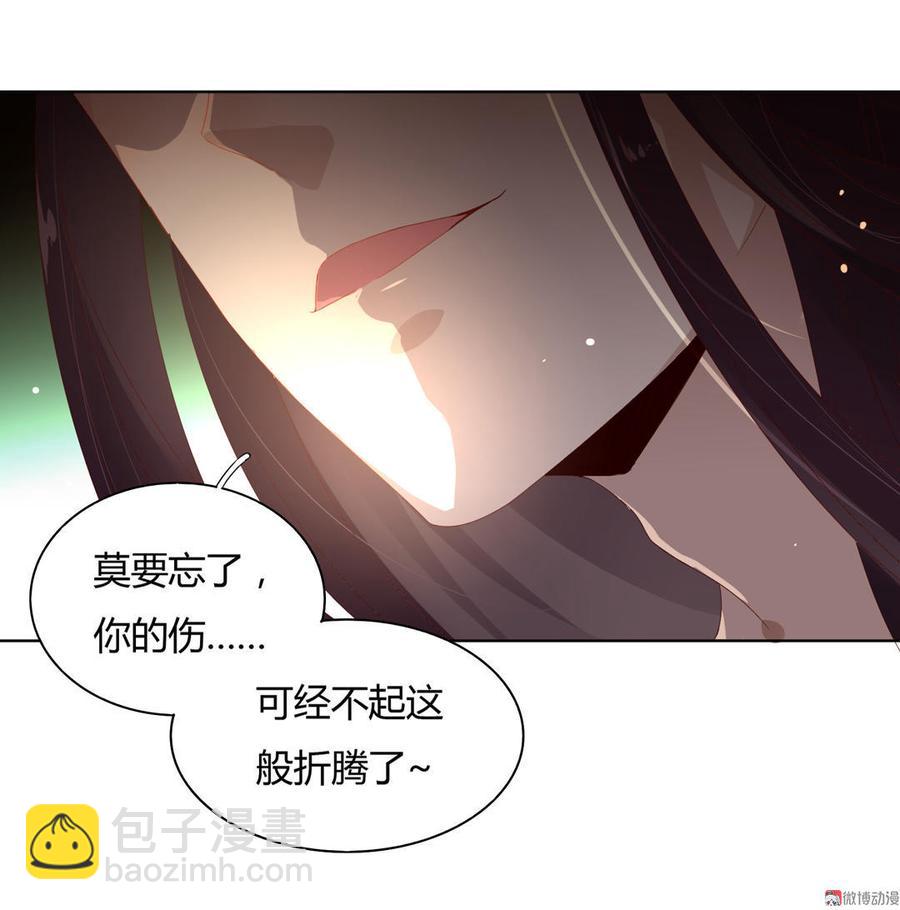 第49话 要命的兄弟情-第49话