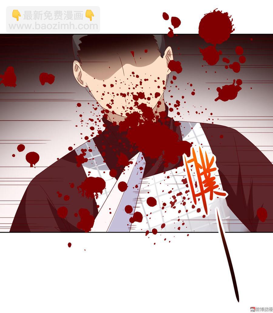 第53话 男二是要雄起了吗？-第53话