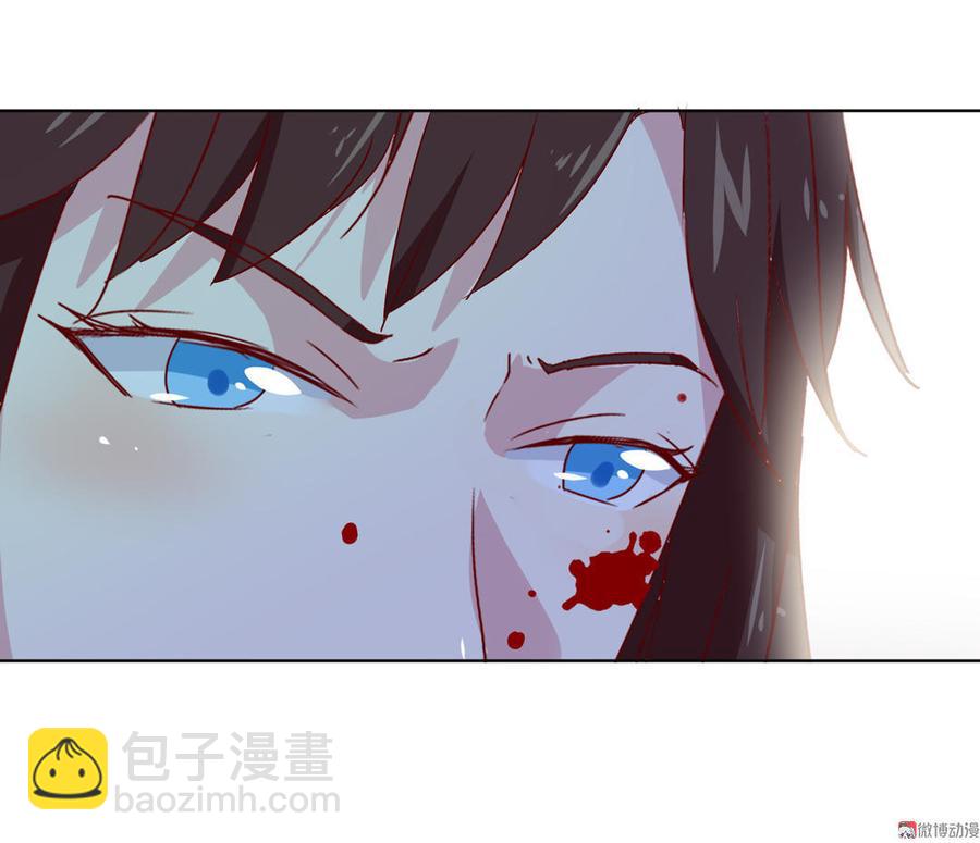 第53话 男二是要雄起了吗？-第53话