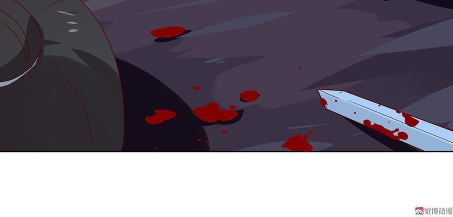 第53话 男二是要雄起了吗？-第53话