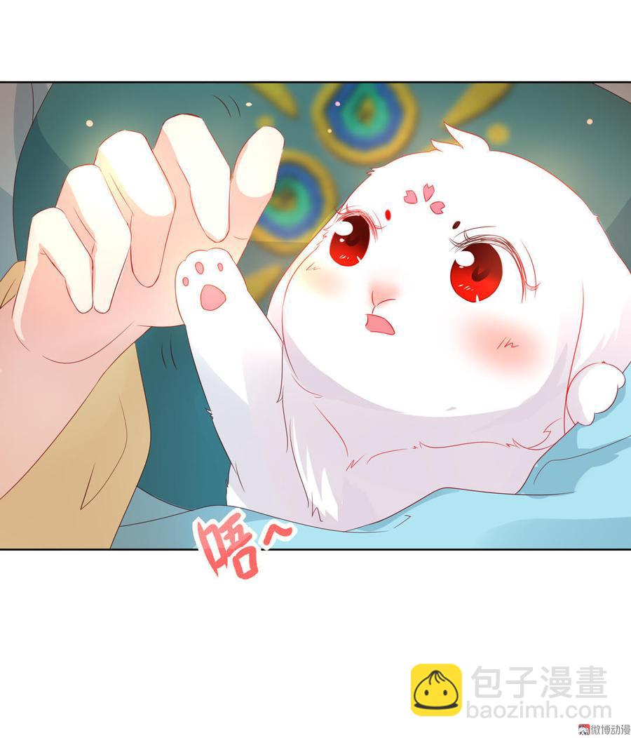 第59话 最萌CP来了-第59话