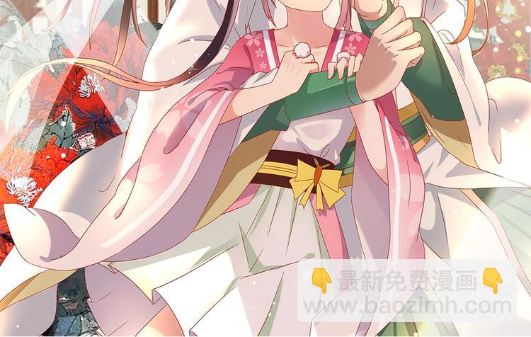 第7话 小兔兔精密出逃计划(1/2)-第7话